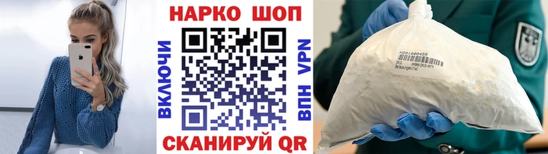 Купить наркоту Узловая ГАШИШ  Марихуана  Экстази  Меф  СОЛЬ 