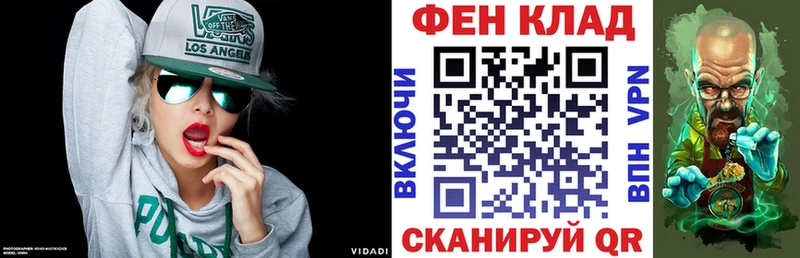 где можно купить наркотик Узловая АМФЕТАМИН 98%