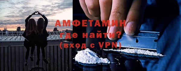 круглые Кинешма