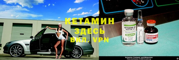меф VHQ Козельск