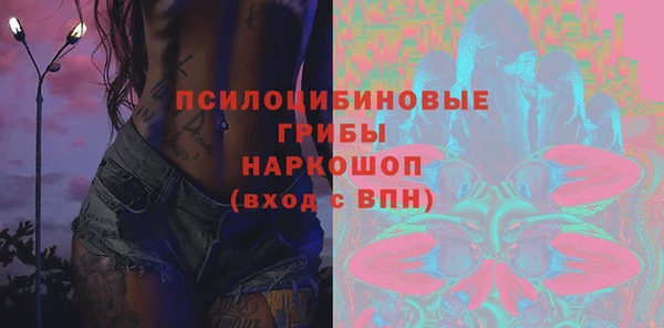 MDMA Premium VHQ Киреевск