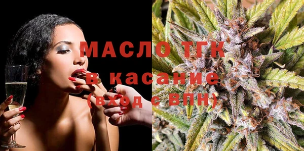 спиды Козловка