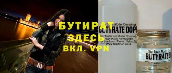 спиды Козловка