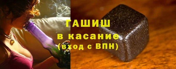 прущие крисы Карпинск