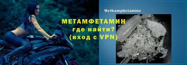 ALPHA PVP Киренск