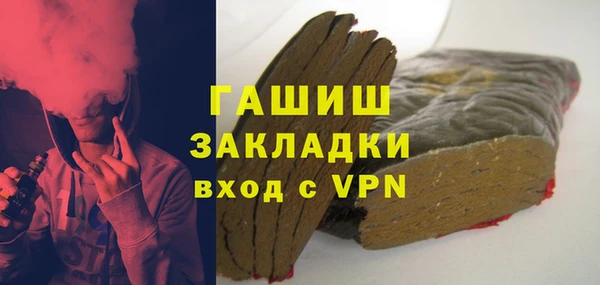 круглые Кинешма
