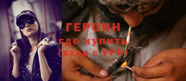круглые Кинешма