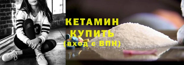скорость Кодинск