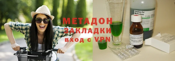ALPHA PVP Киренск