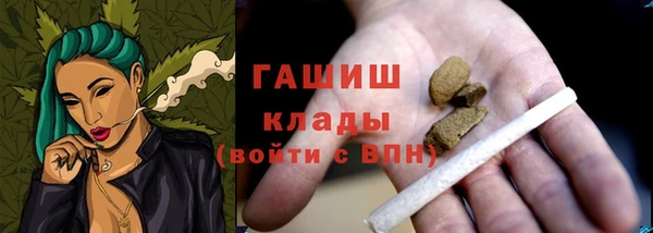 MDMA Premium VHQ Киреевск