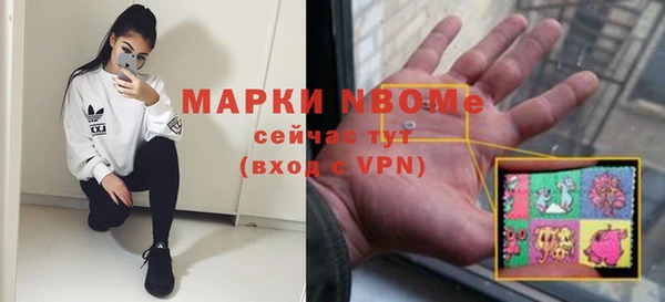 скорость Кодинск