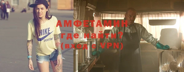 MDMA Premium VHQ Киреевск