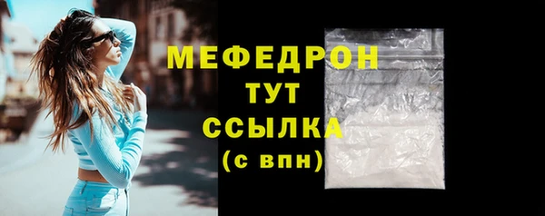 ALPHA PVP Киренск
