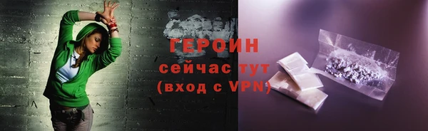 круглые Кинешма