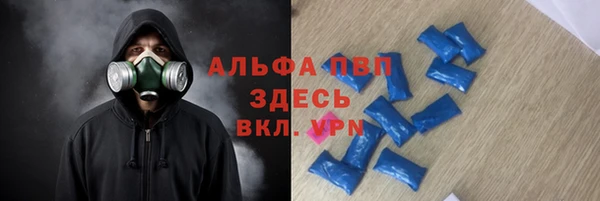 дмт Карталы