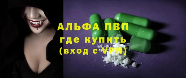 скорость Кодинск