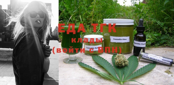 меф VHQ Козельск