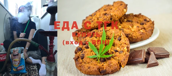 MDMA Premium VHQ Киреевск