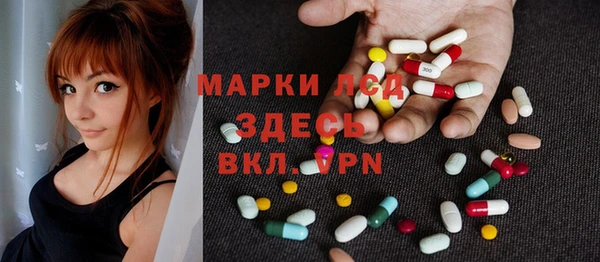 MDMA Premium VHQ Киреевск
