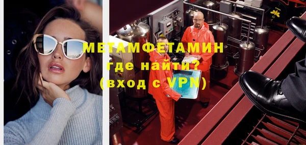 спиды Козловка