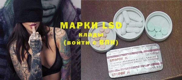 MDMA Premium VHQ Киреевск