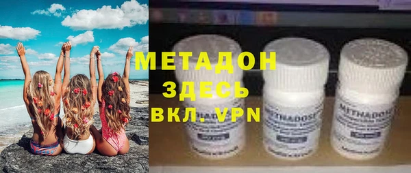 синтетический гашиш Яранск