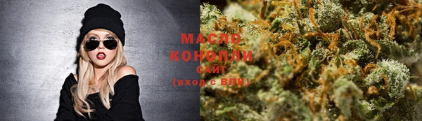 MDMA Premium VHQ Киреевск
