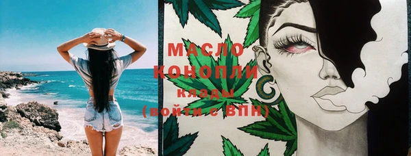 меф VHQ Козельск