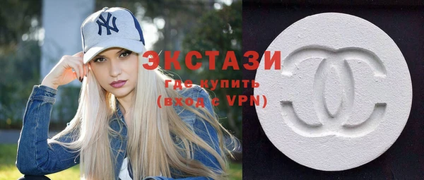 MDMA Premium VHQ Киреевск