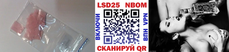 ЛСД экстази кислота  hydra зеркало  Узловая 