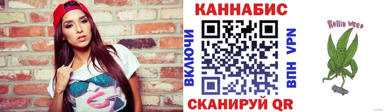 Бошки марихуана Ganja  Узловая 